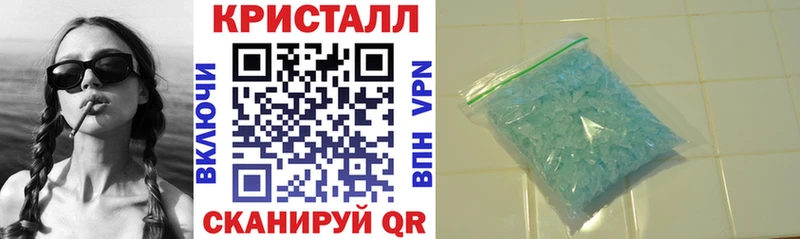 АМФЕТАМИН 98% что такое Алексеевка