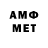 A PVP VHQ Artem bashek