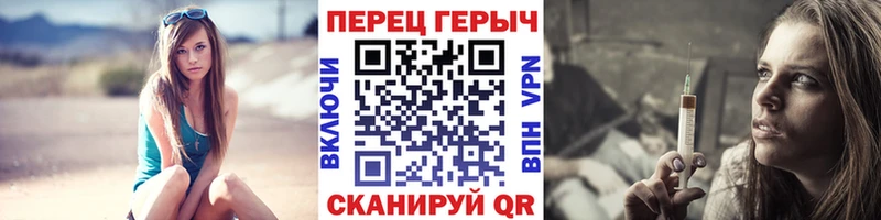 ГЕРОИН герыч KRAKEN сайт Алексеевка хочу