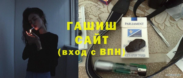 не бодяженный Алзамай