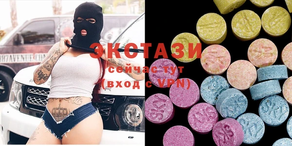 не бодяженный Алзамай