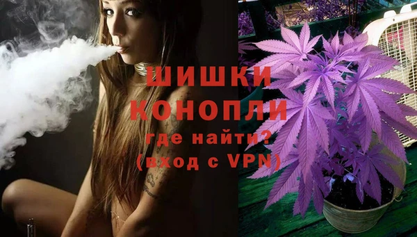 амфетамин Алексин