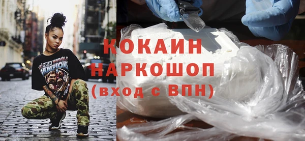 не бодяженный Алзамай
