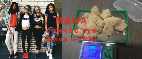 амфетамин Алексин
