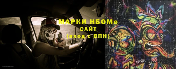 не бодяженный Алзамай
