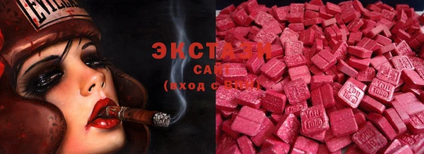 не бодяженный Алзамай