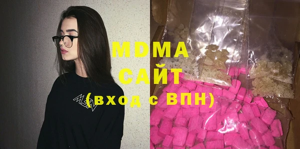 амфетамин Алексин