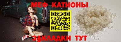 прущая мука Чебоксары