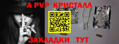 прущая мука Чебоксары