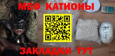 дживик Чебаркуль