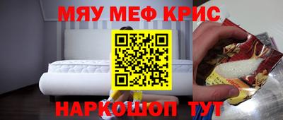 прущая мука Чебоксары