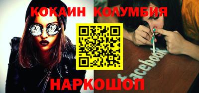 меф VHQ Чапаевск