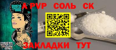 прущая мука Чебоксары