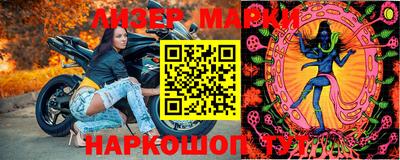 прущая мука Чебоксары