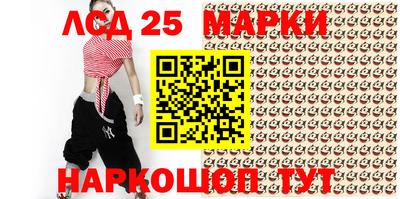 дживик Чебаркуль