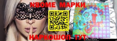 меф VHQ Чапаевск