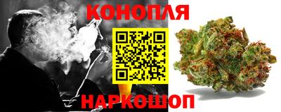 дживик Чебаркуль