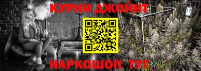 меф VHQ Чапаевск