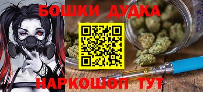 меф VHQ Чапаевск