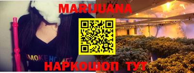 меф VHQ Чапаевск