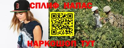 меф VHQ Чапаевск