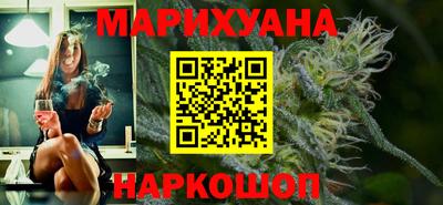 меф VHQ Чапаевск