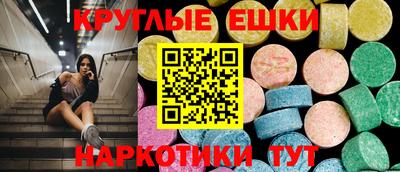 прущая мука Чебоксары