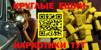 прущая мука Чебоксары