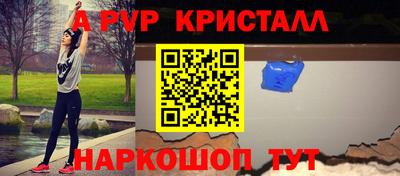 прущая мука Чебоксары