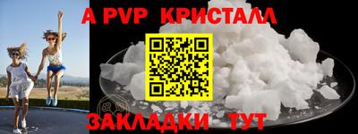 прущая мука Чебоксары