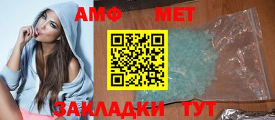 прущая мука Чебоксары