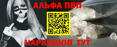 прущая мука Чебоксары