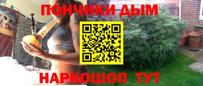 прущая мука Чебоксары