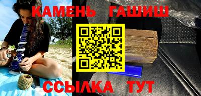 прущая мука Чебоксары