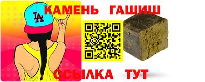 прущая мука Чебоксары