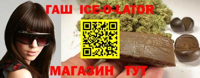 дживик Чебаркуль