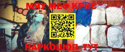 прущая мука Чебоксары