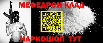 прущая мука Чебоксары
