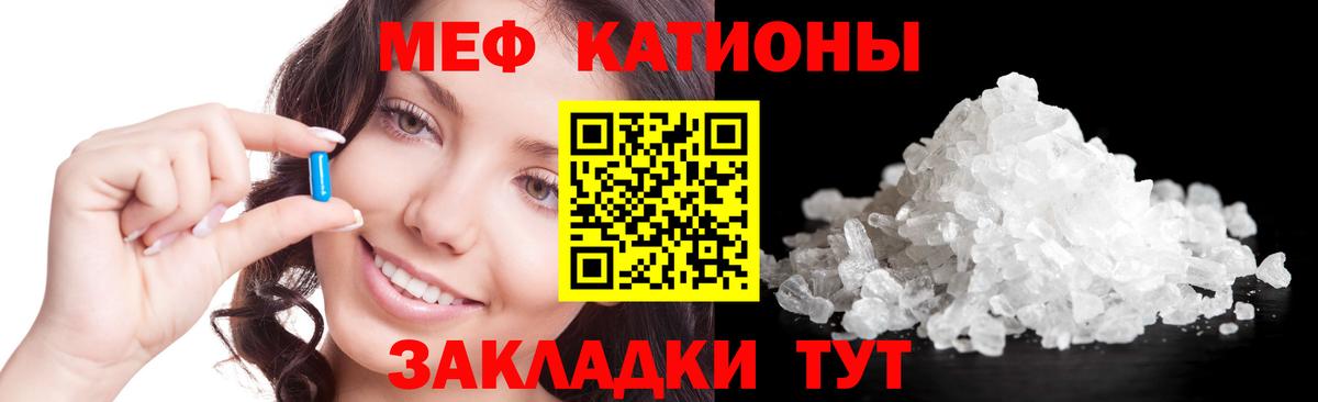 МЕФ мука Алексеевка